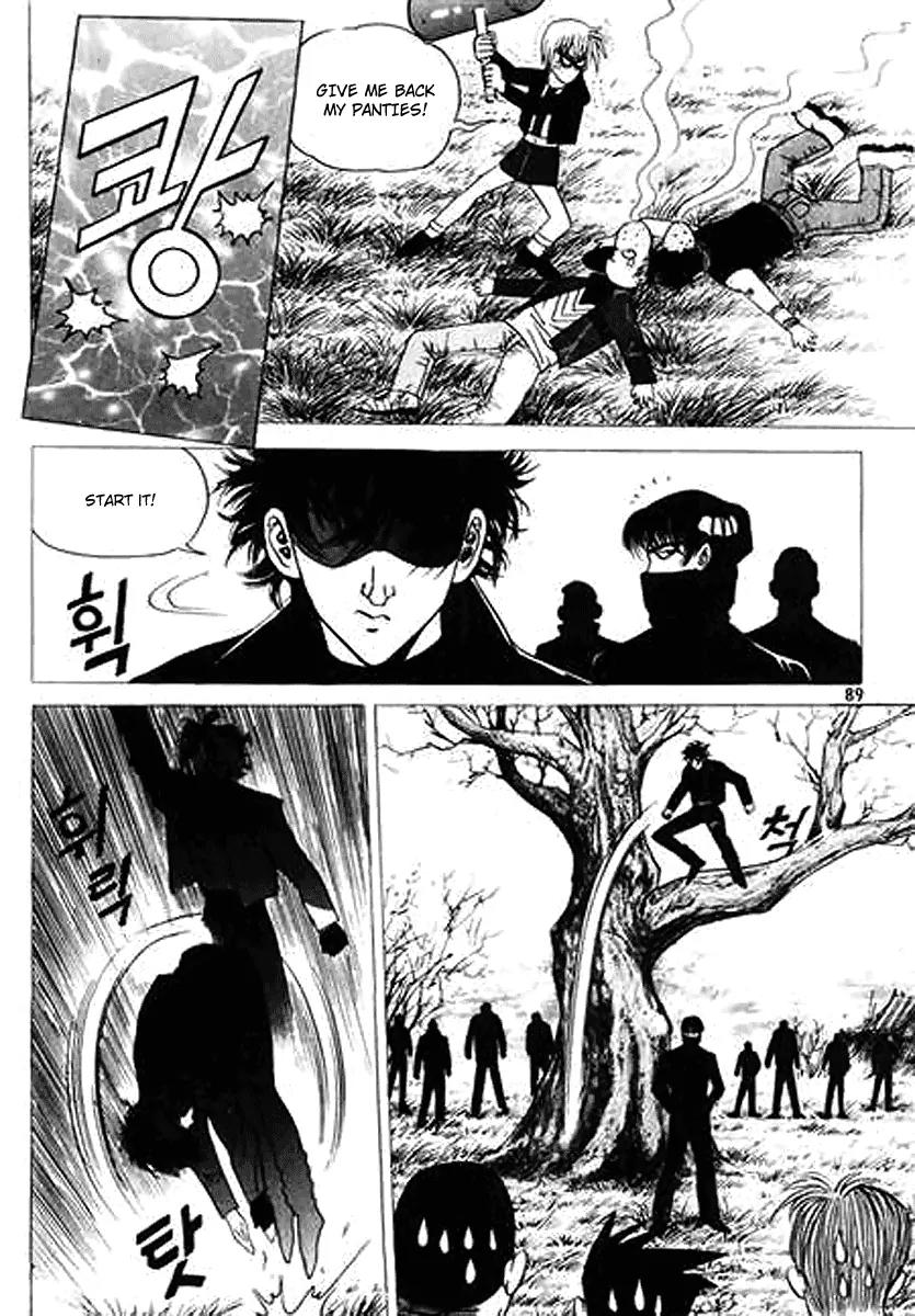 Nina Jalhae Chapter 25 page 6 - Chapter 25