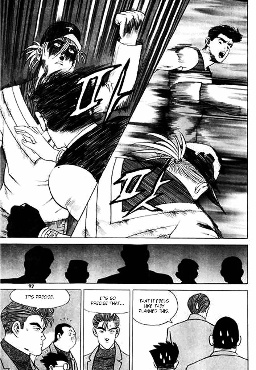 Nina Jalhae Chapter 25 page 9 - Chapter 25
