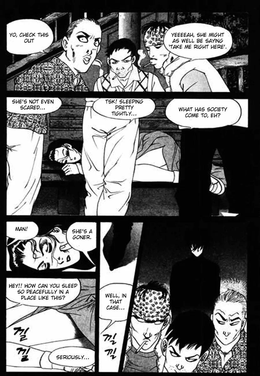 Nina Jalhae Chapter 26 page 12 - Chapter 26