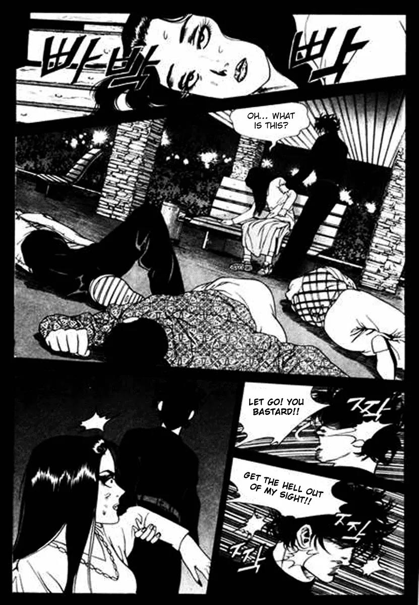 Nina Jalhae Chapter 26 page 13 - Chapter 26