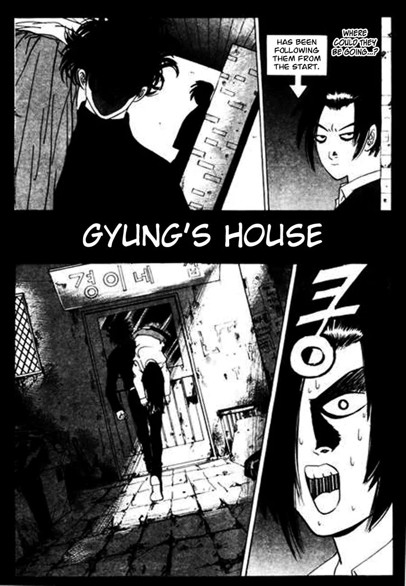 Nina Jalhae Chapter 26 page 15 - Chapter 26