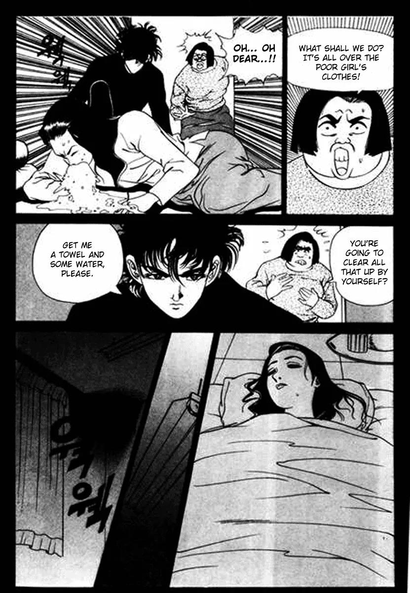 Nina Jalhae Chapter 26 page 17 - Chapter 26