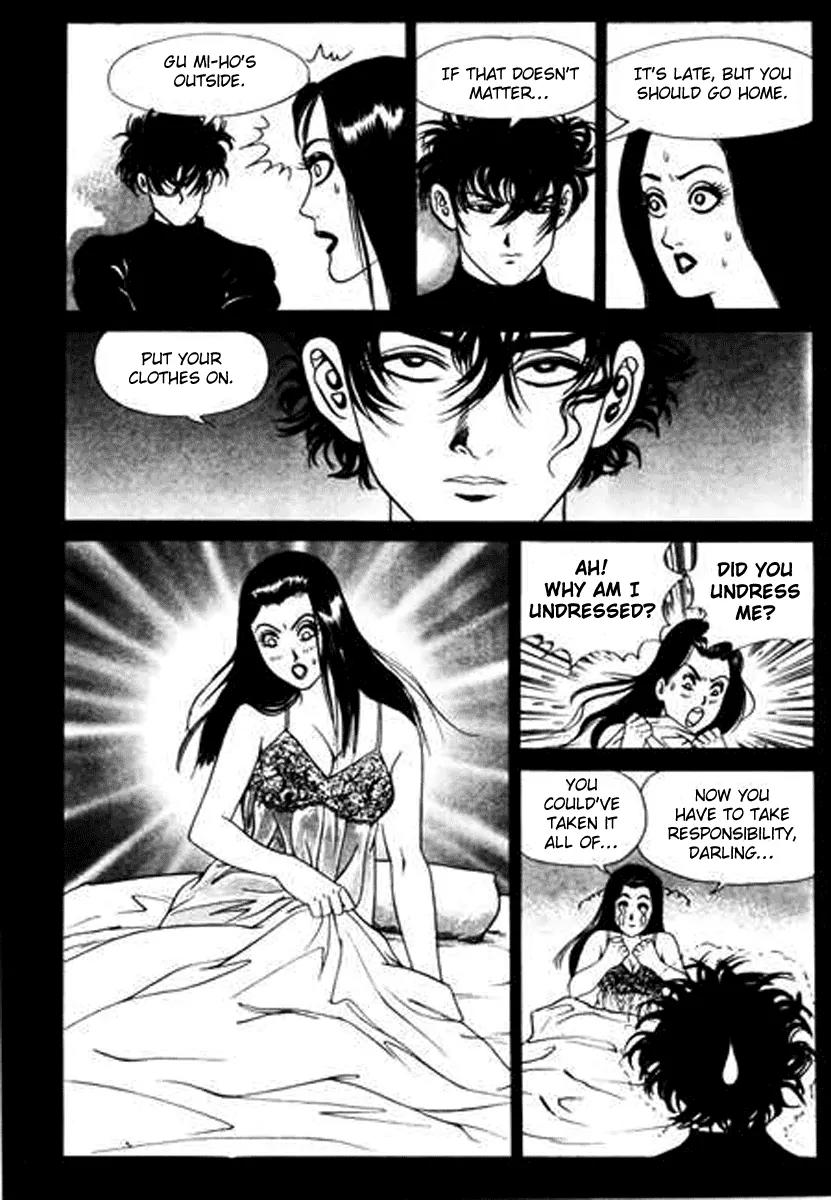 Nina Jalhae Chapter 26 page 19 - Chapter 26