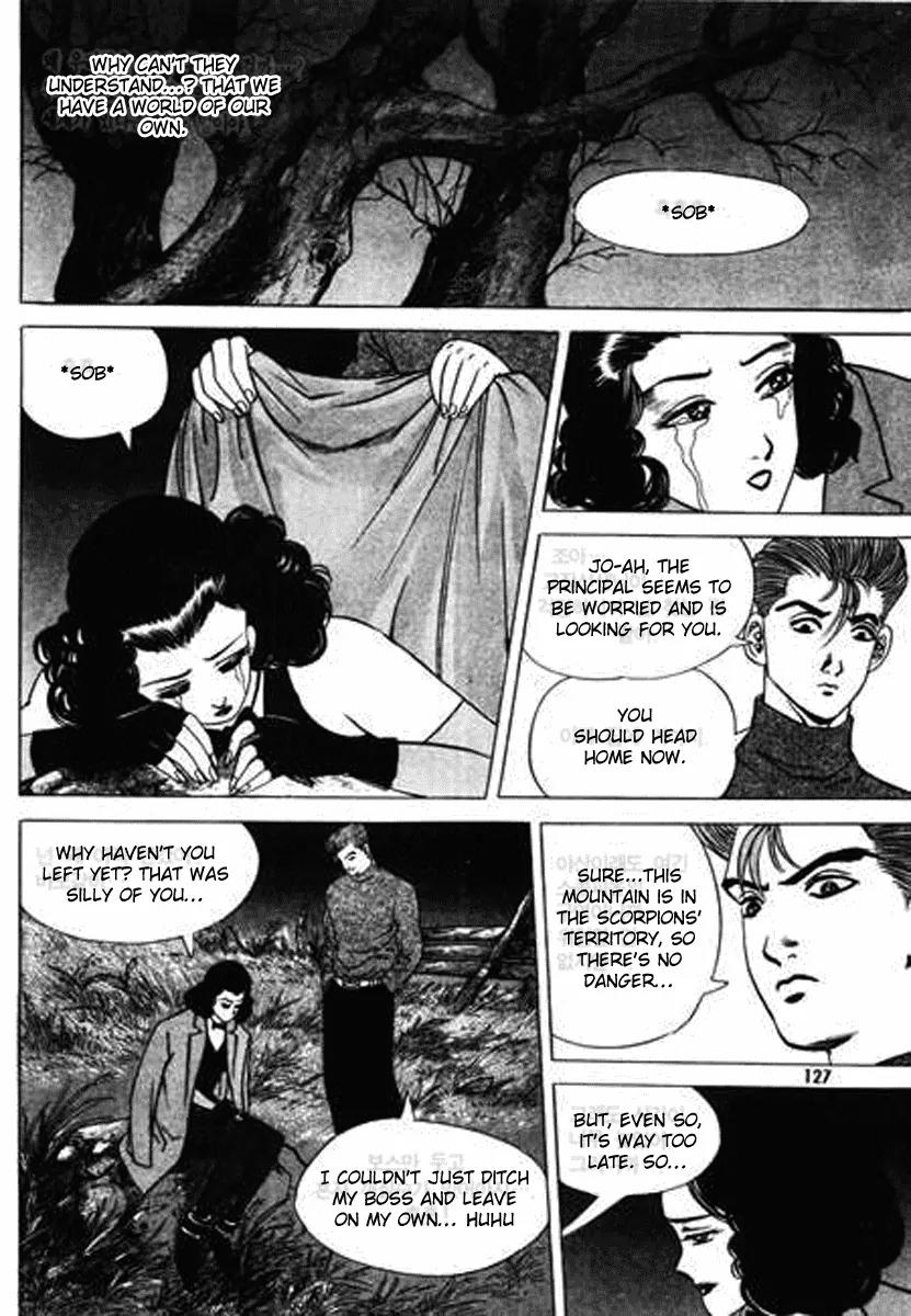 Nina Jalhae Chapter 26 page 4 - Chapter 26