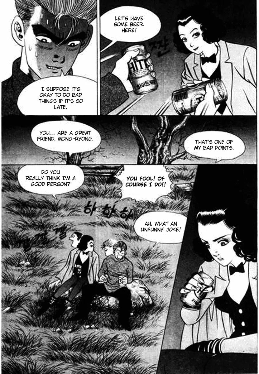 Nina Jalhae Chapter 26 page 5 - Chapter 26