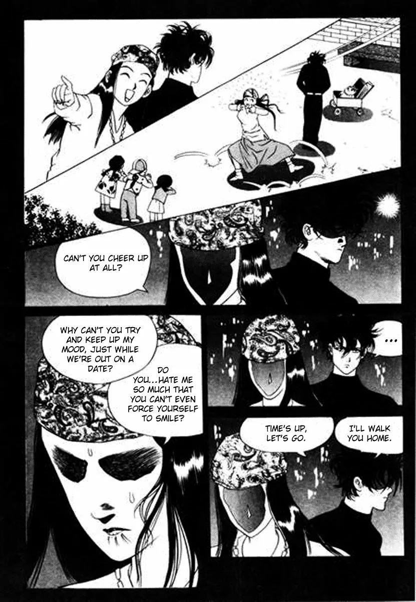 Nina Jalhae Chapter 26 page 9 - Chapter 26