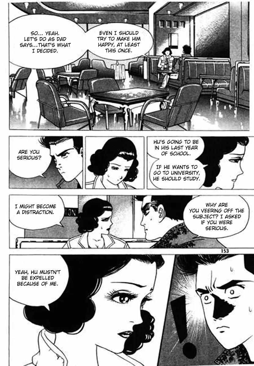 Nina Jalhae Chapter 27 page 10 - Chapter 27