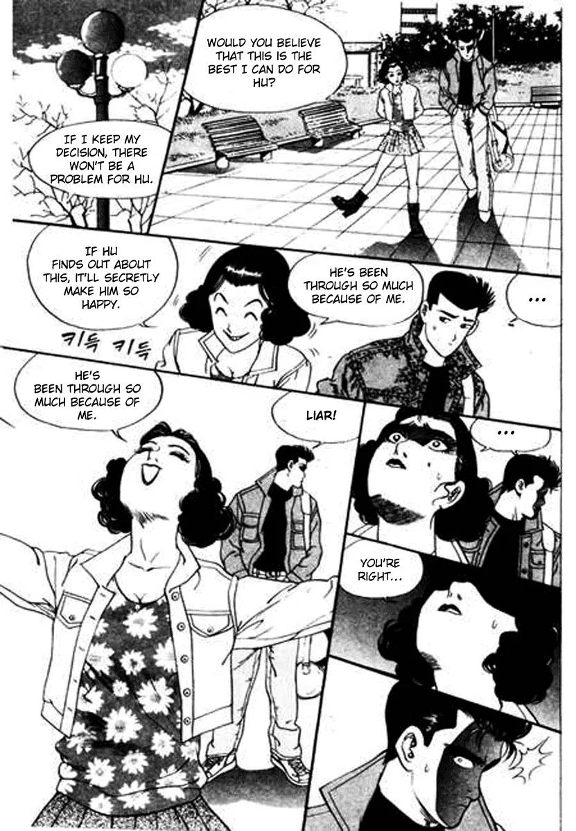 Nina Jalhae Chapter 27 page 11 - Chapter 27