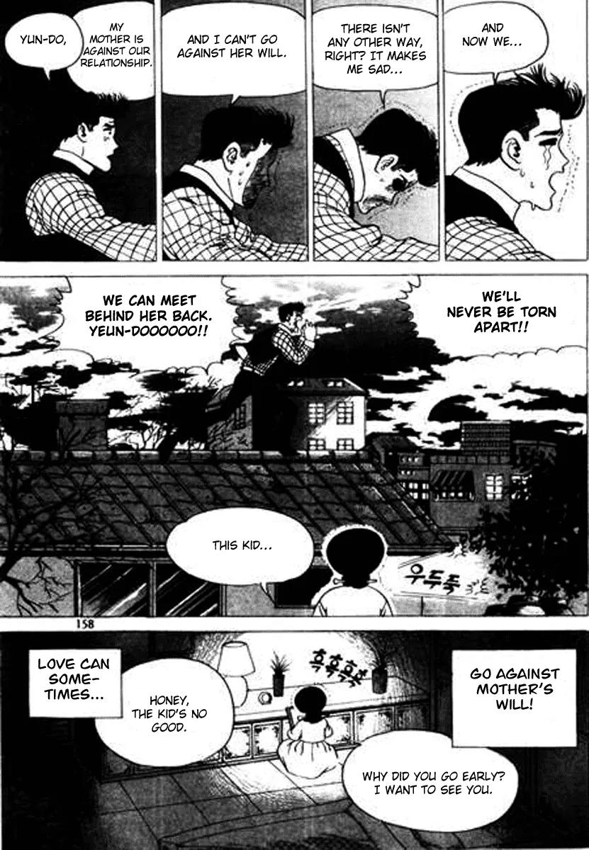 Nina Jalhae Chapter 27 page 15 - Chapter 27