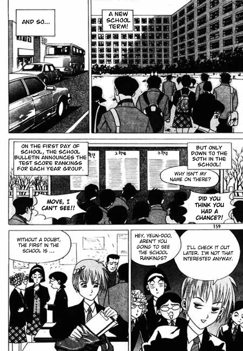 Nina Jalhae Chapter 27 page 16 - Chapter 27