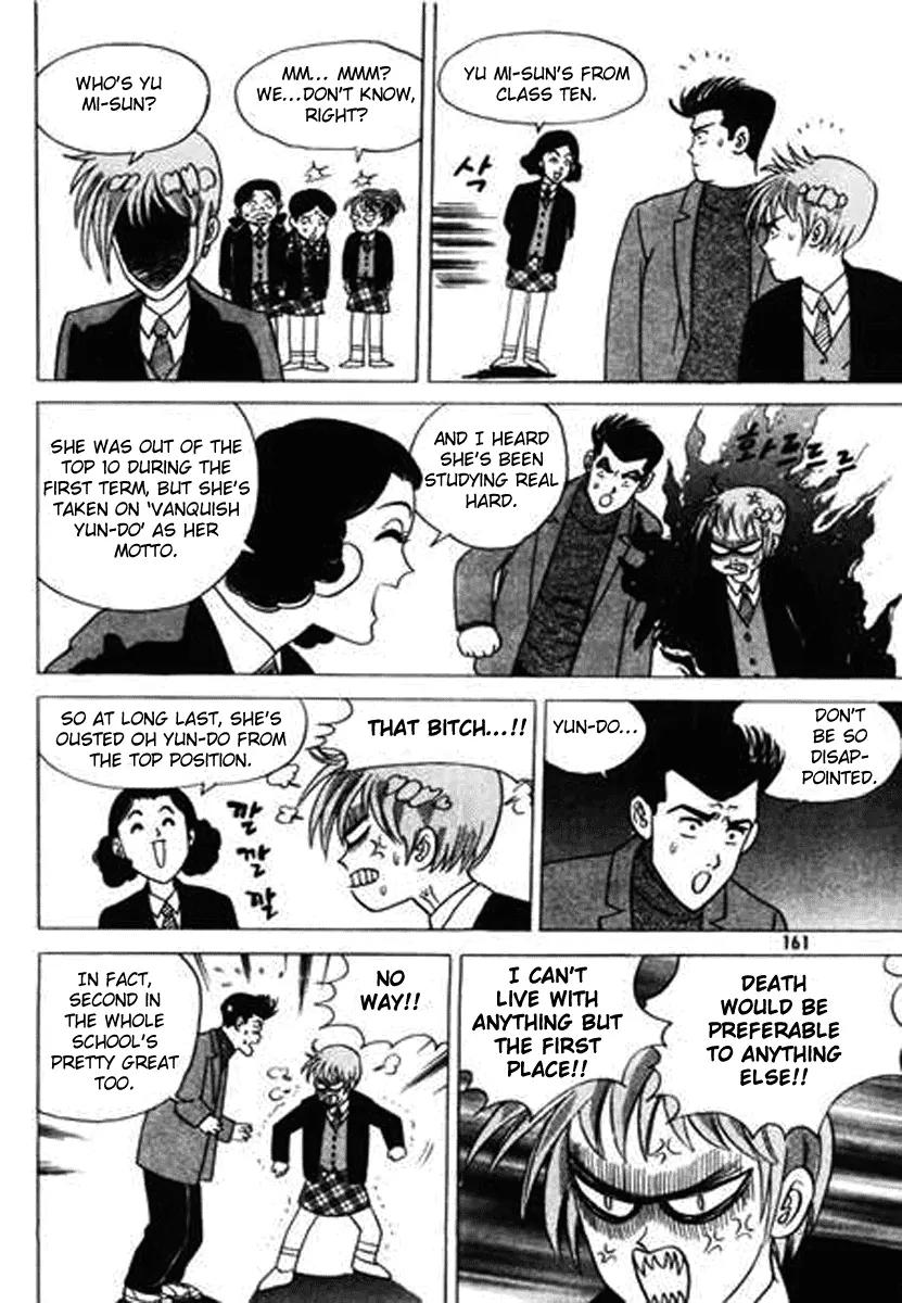 Nina Jalhae Chapter 27 page 18 - Chapter 27