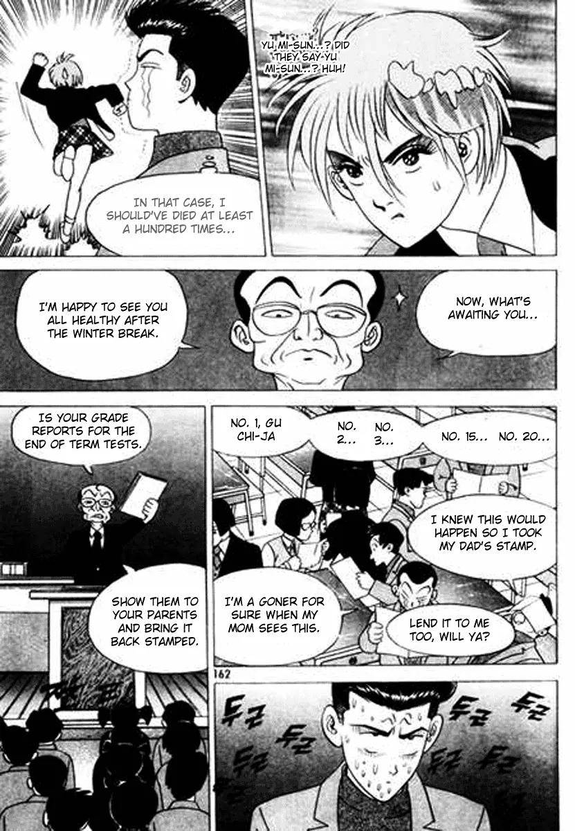 Nina Jalhae Chapter 27 page 19 - Chapter 27
