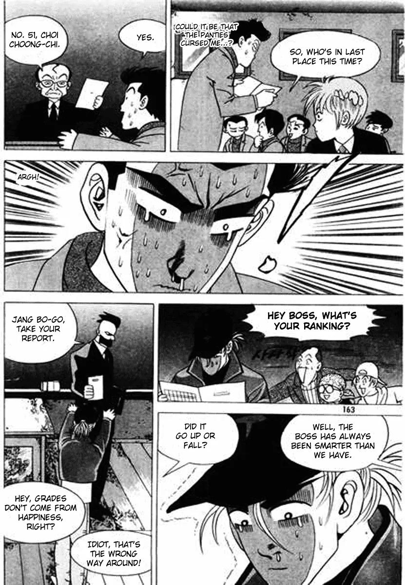 Nina Jalhae Chapter 27 page 20 - Chapter 27