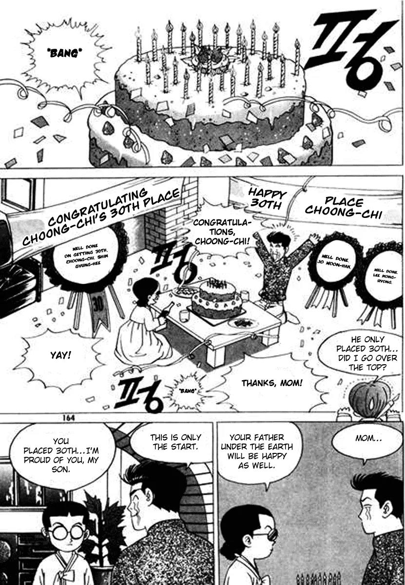 Nina Jalhae Chapter 27 page 21 - Chapter 27