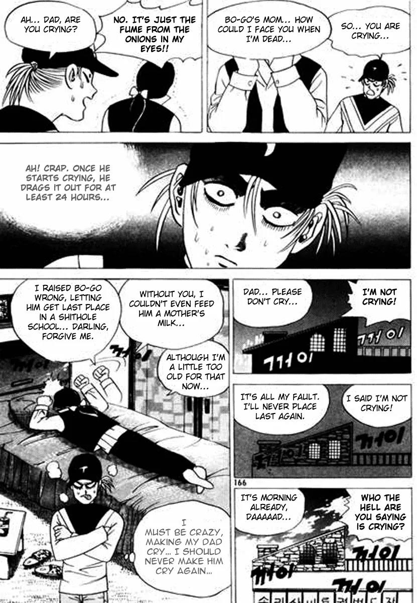 Nina Jalhae Chapter 27 page 23 - Chapter 27