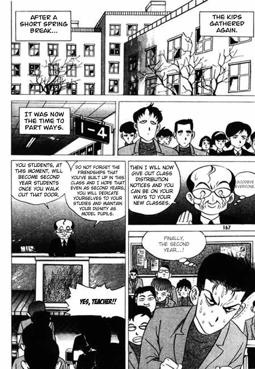 Nina Jalhae Chapter 27 page 24 - Chapter 27
