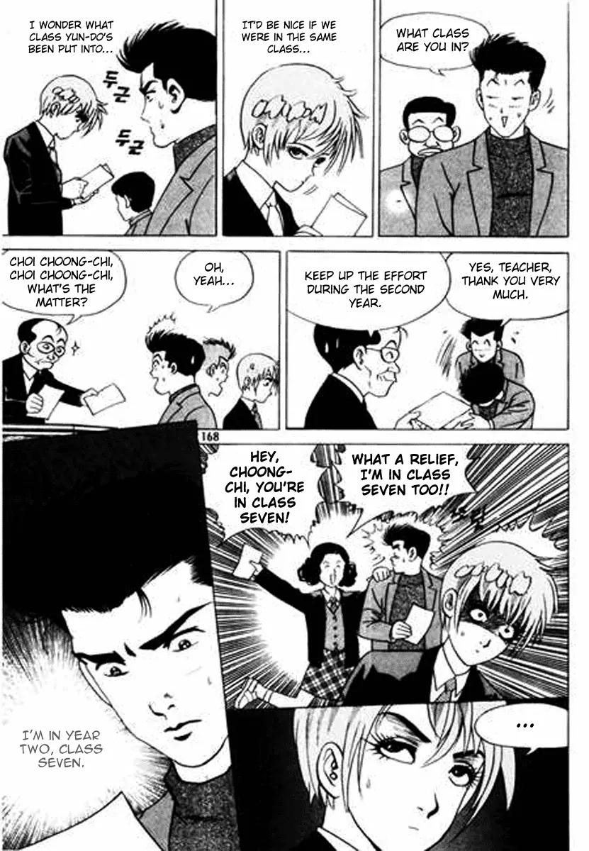 Nina Jalhae Chapter 27 page 25 - Chapter 27