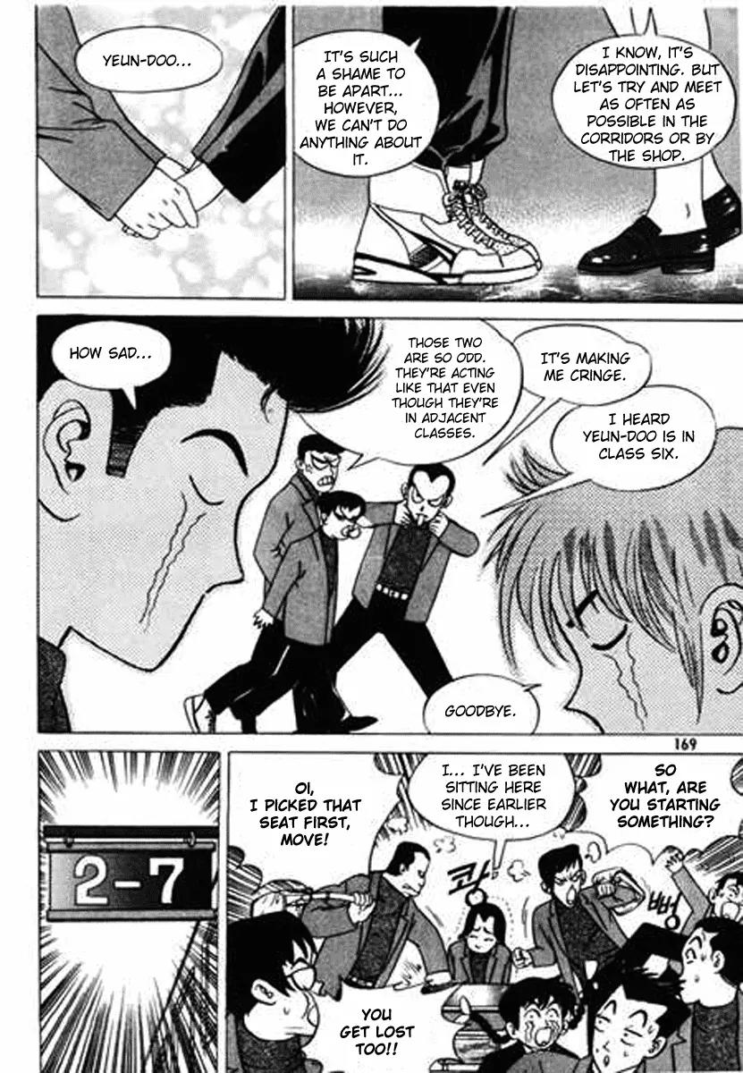 Nina Jalhae Chapter 27 page 26 - Chapter 27
