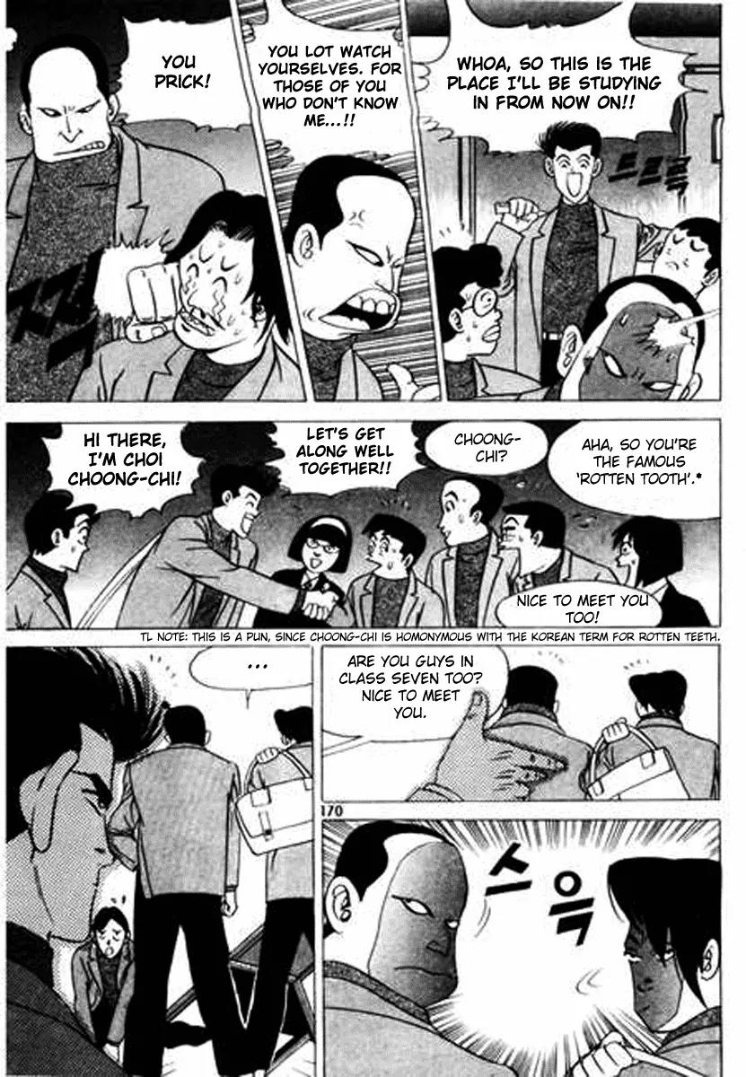 Nina Jalhae Chapter 27 page 27 - Chapter 27