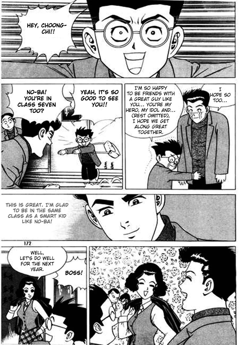 Nina Jalhae Chapter 27 page 29 - Chapter 27