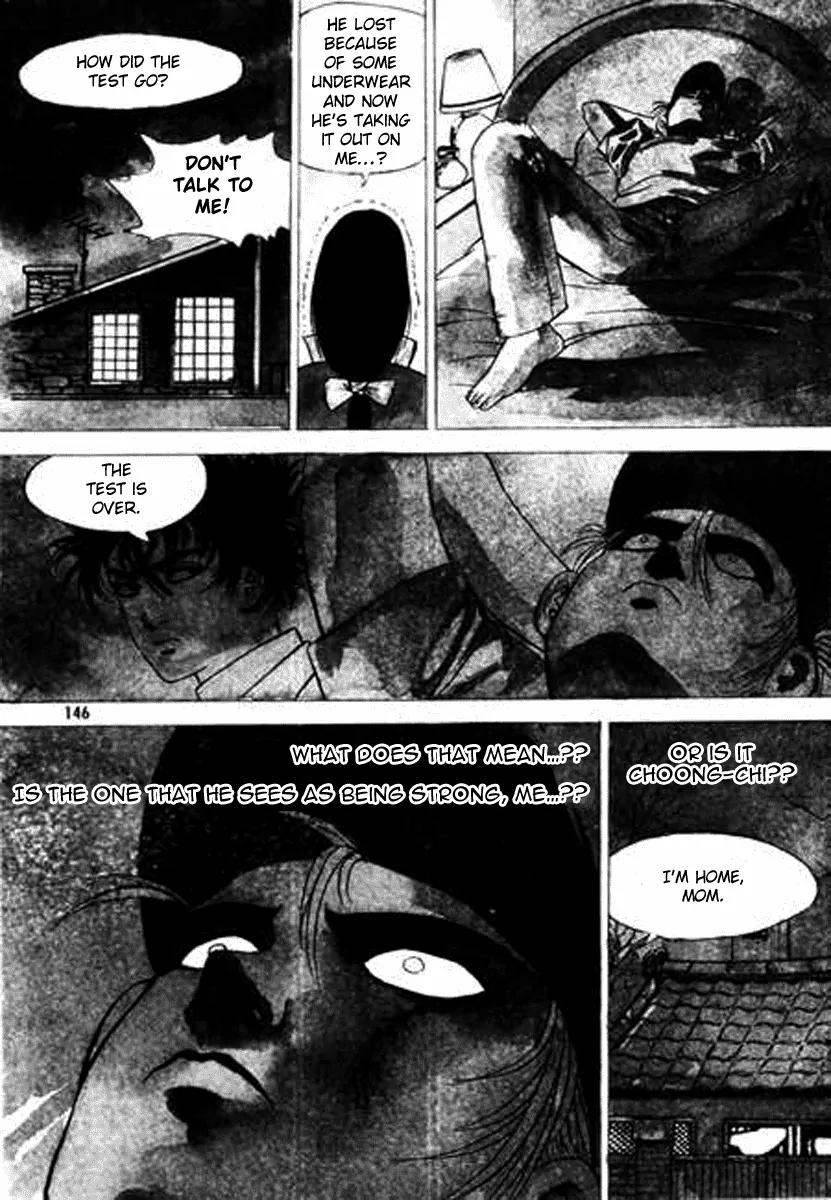 Nina Jalhae Chapter 27 page 3 - Chapter 27