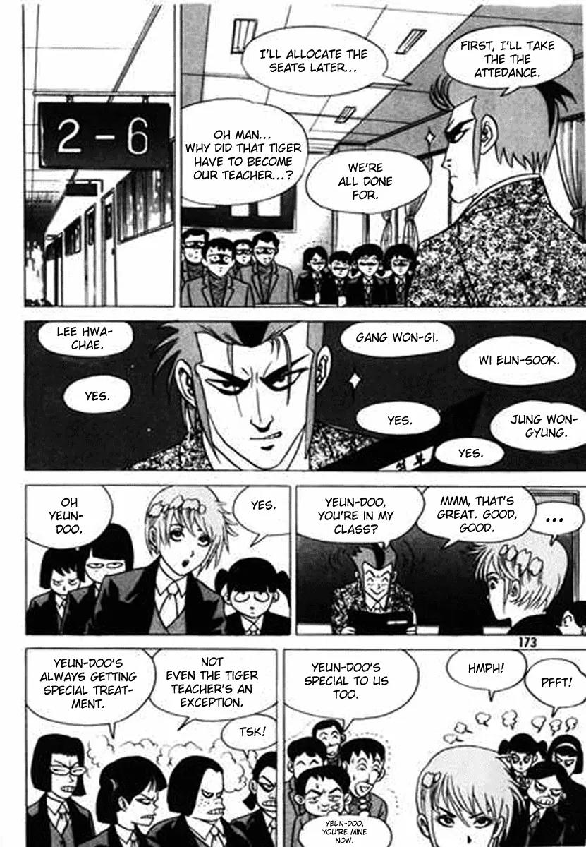 Nina Jalhae Chapter 27 page 30 - Chapter 27