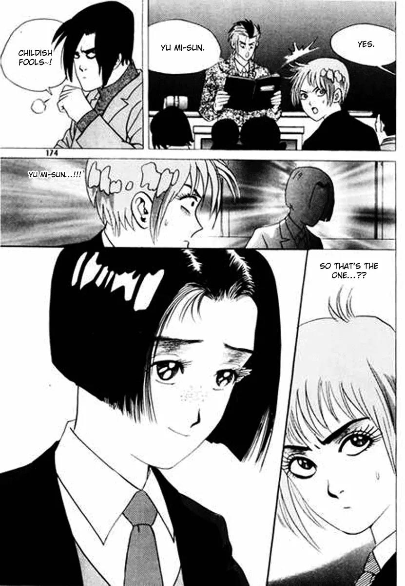 Nina Jalhae Chapter 27 page 31 - Chapter 27