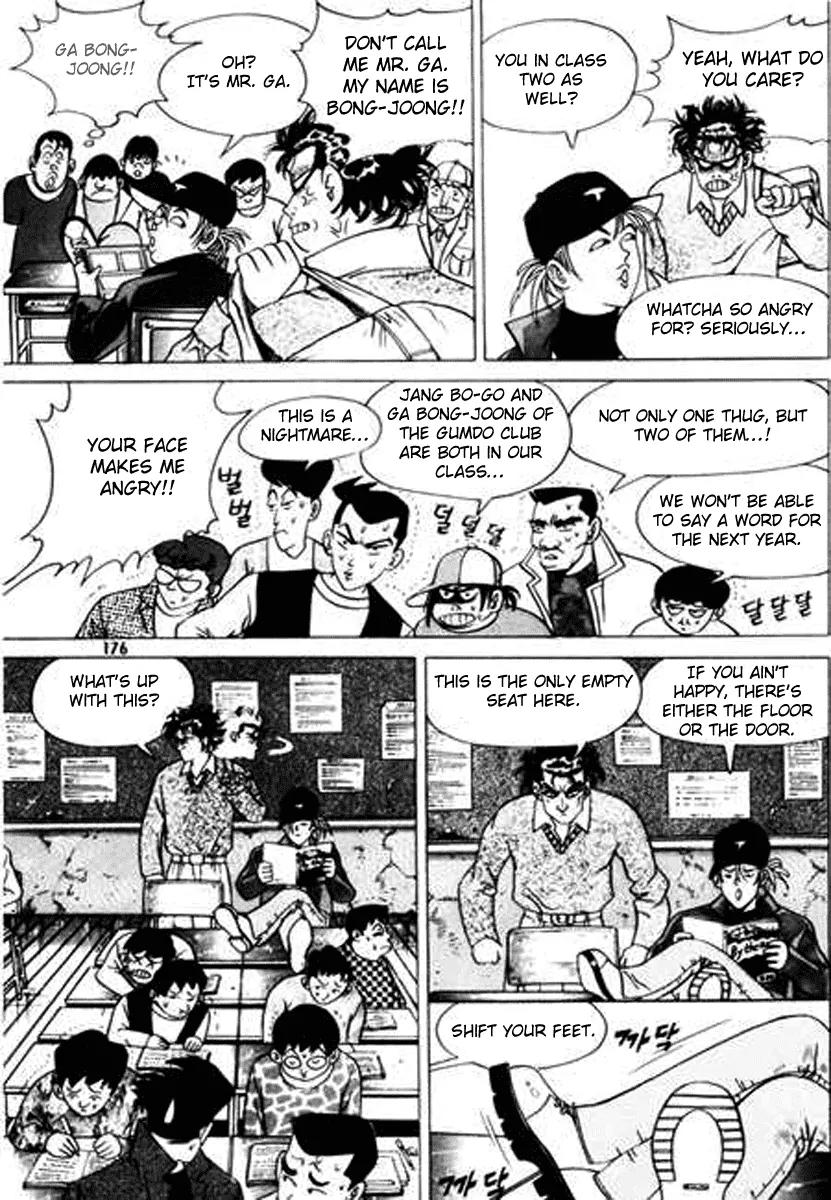 Nina Jalhae Chapter 27 page 33 - Chapter 27