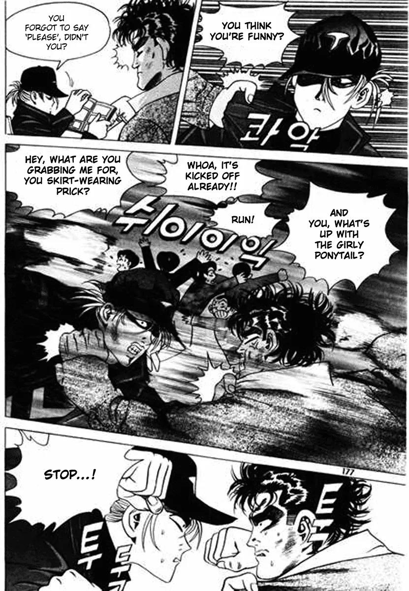 Nina Jalhae Chapter 27 page 34 - Chapter 27