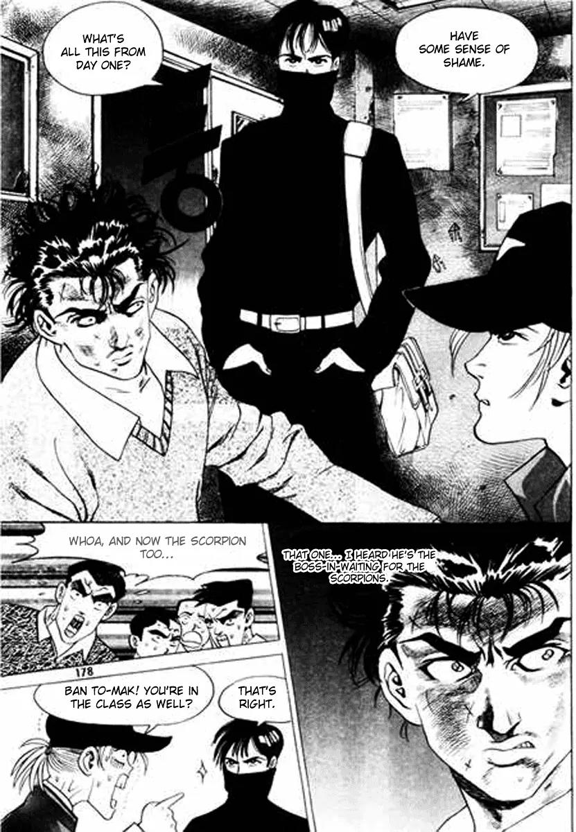 Nina Jalhae Chapter 27 page 35 - Chapter 27