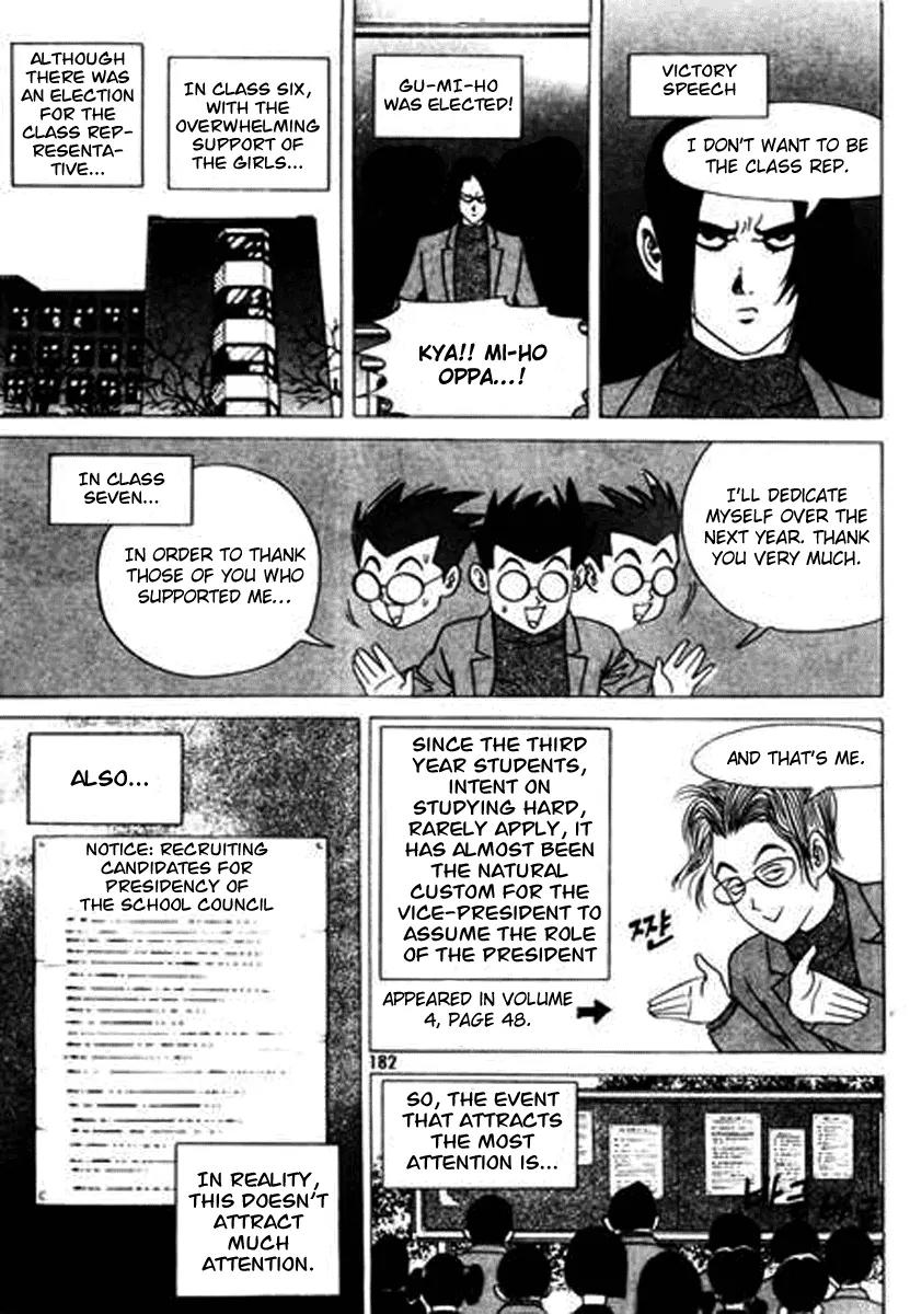 Nina Jalhae Chapter 27 page 38 - Chapter 27