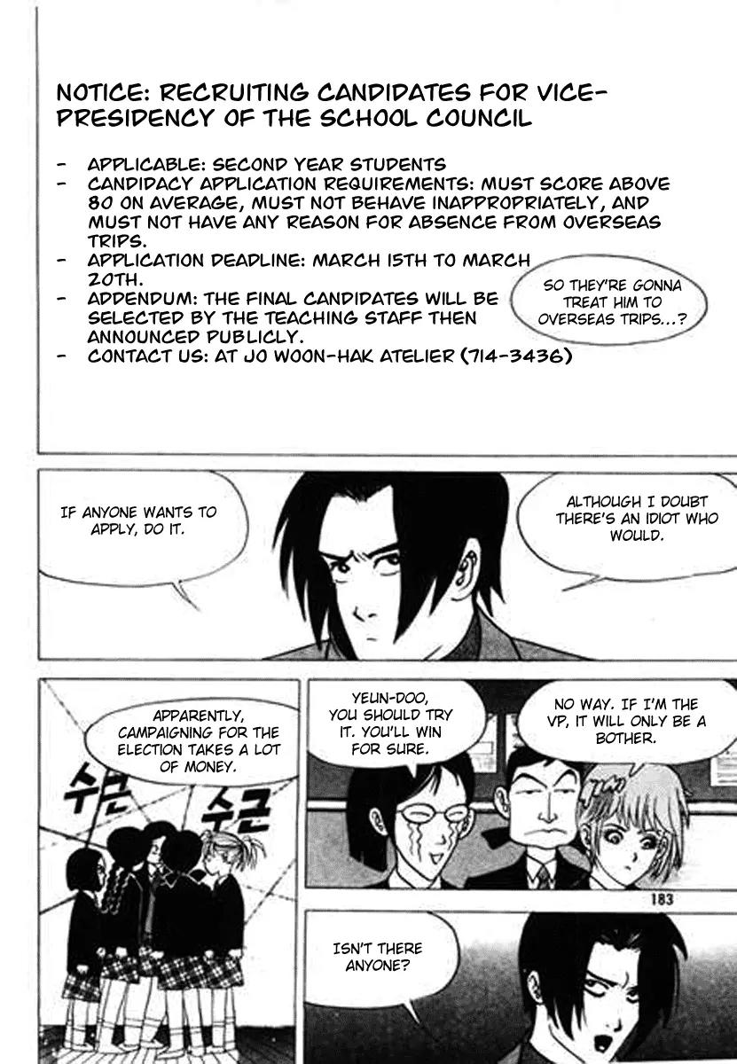 Nina Jalhae Chapter 27 page 39 - Chapter 27