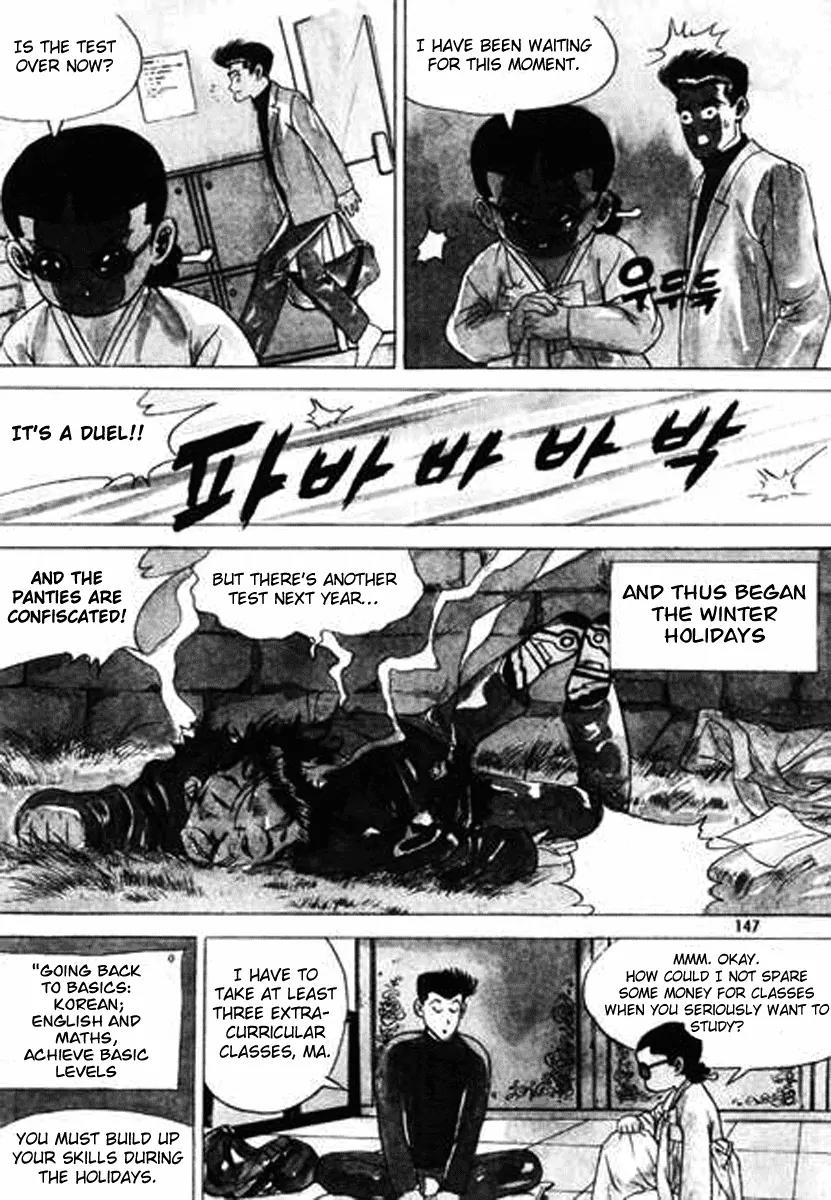 Nina Jalhae Chapter 27 page 4 - Chapter 27