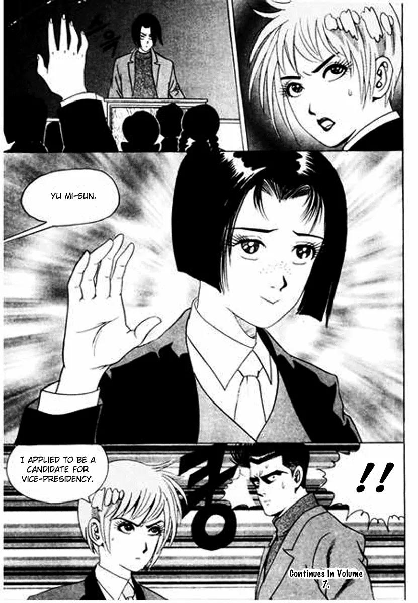 Nina Jalhae Chapter 27 page 40 - Chapter 27