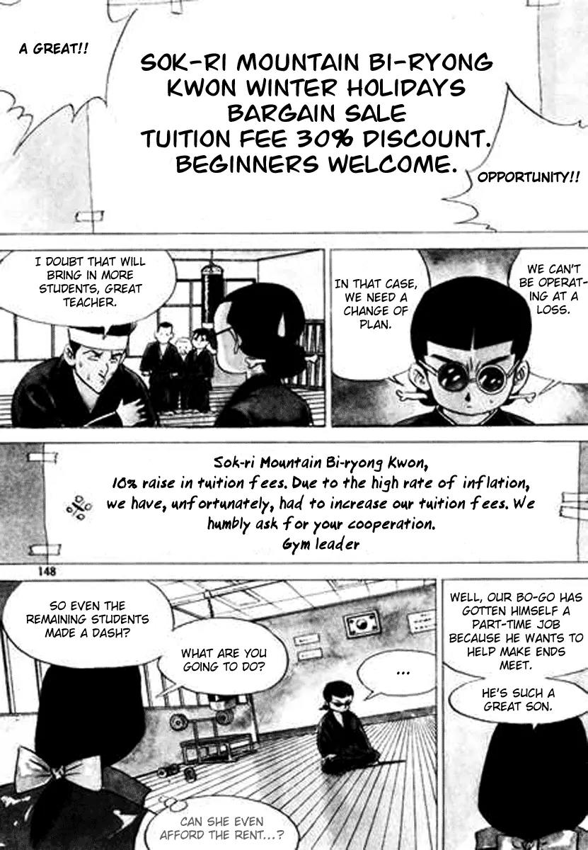 Nina Jalhae Chapter 27 page 5 - Chapter 27