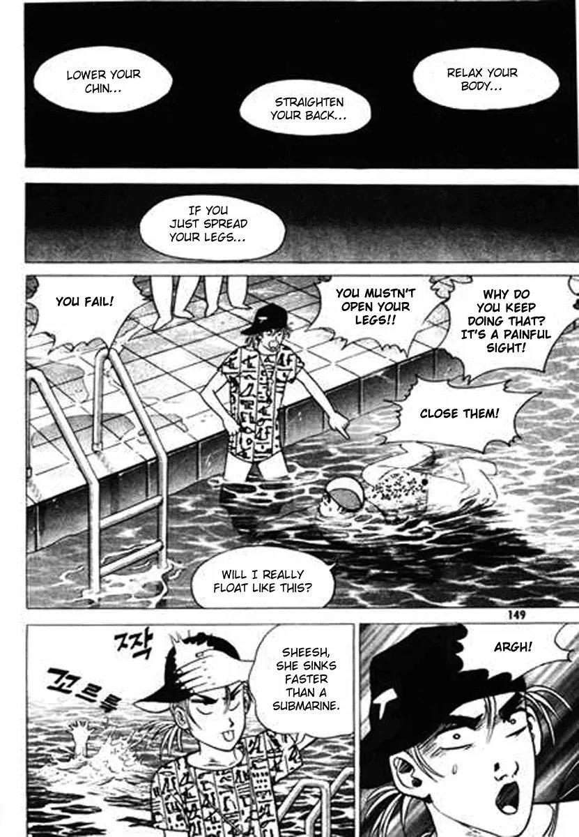 Nina Jalhae Chapter 27 page 6 - Chapter 27