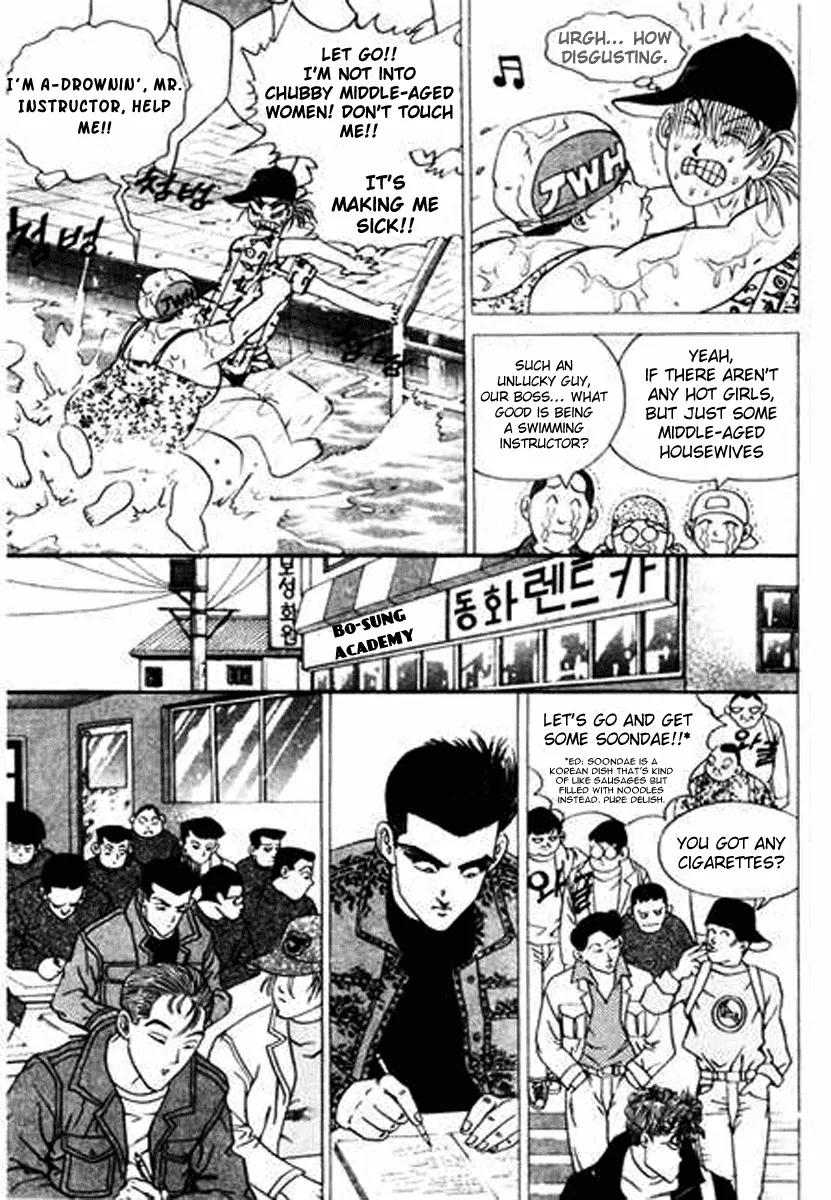 Nina Jalhae Chapter 27 page 7 - Chapter 27