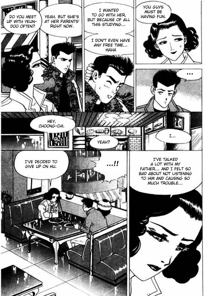 Nina Jalhae Chapter 27 page 9 - Chapter 27