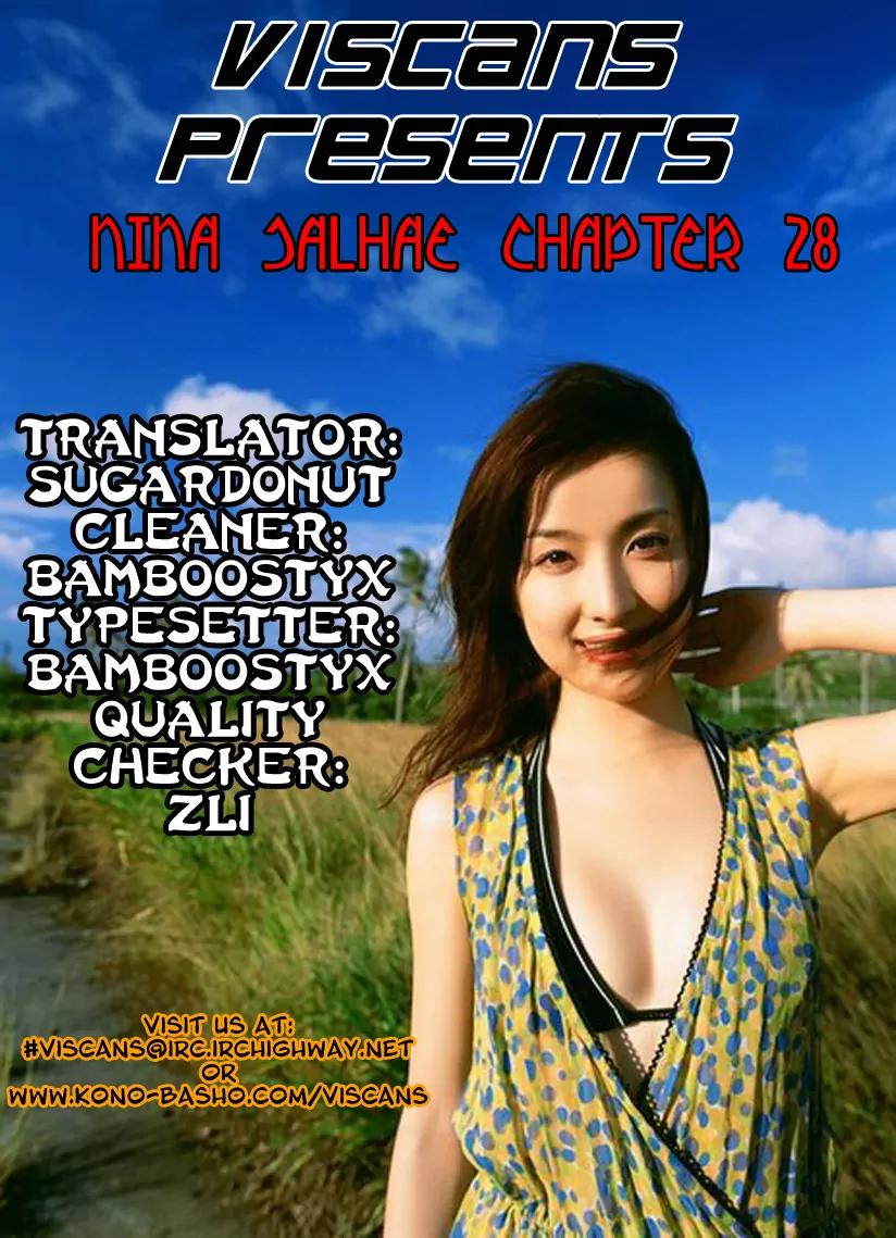 Nina Jalhae Chapter 28 page 1 - Chapter 28