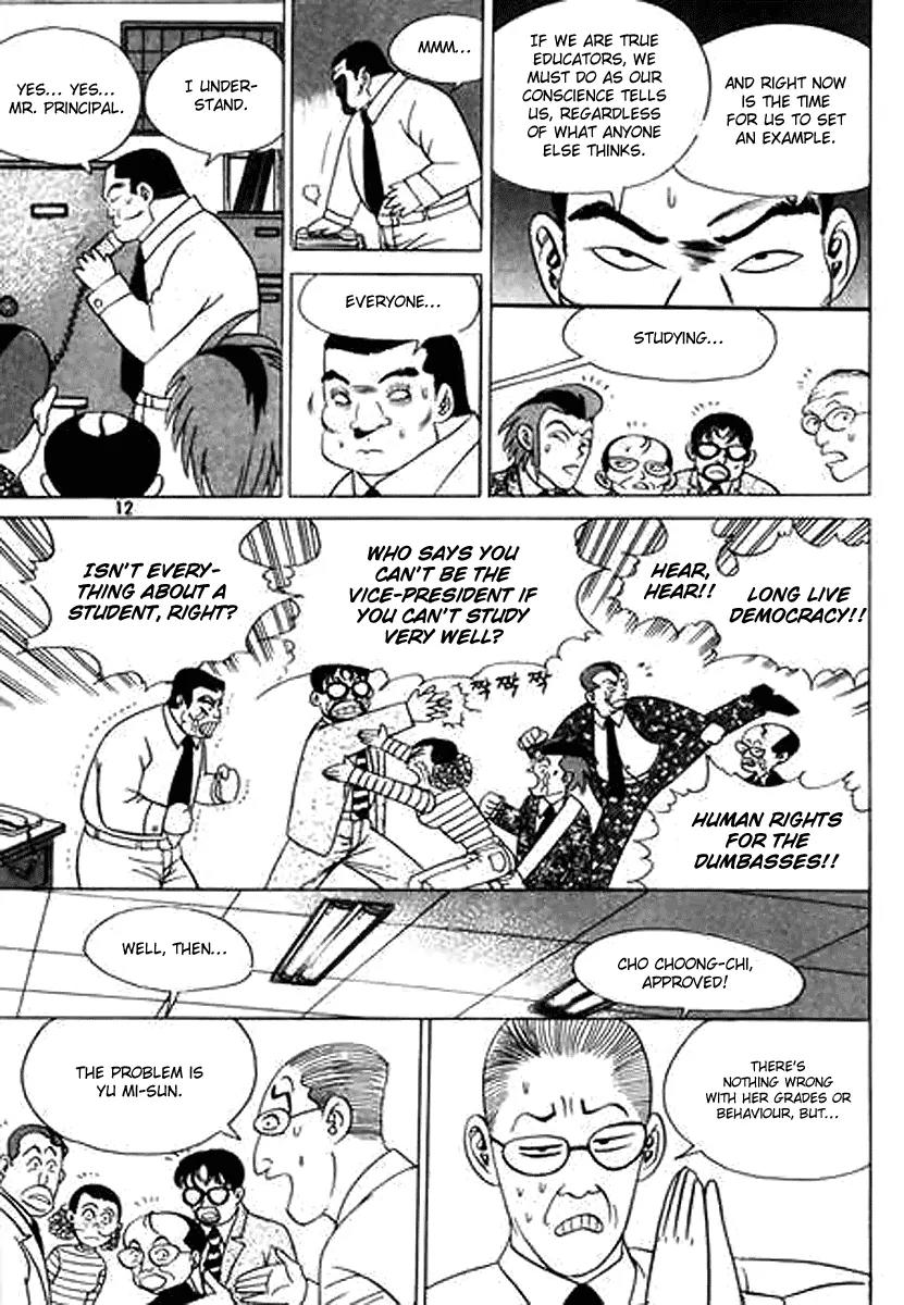 Nina Jalhae Chapter 28 page 11 - Chapter 28