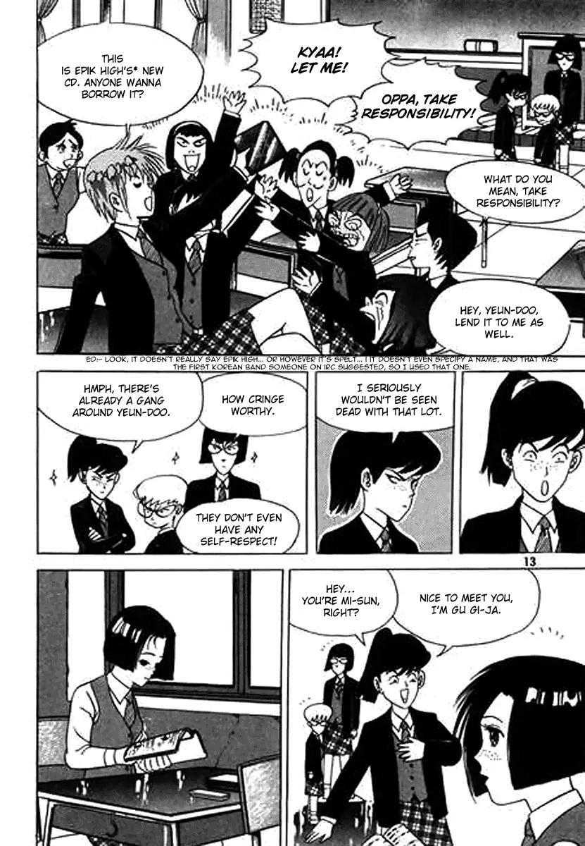 Nina Jalhae Chapter 28 page 12 - Chapter 28