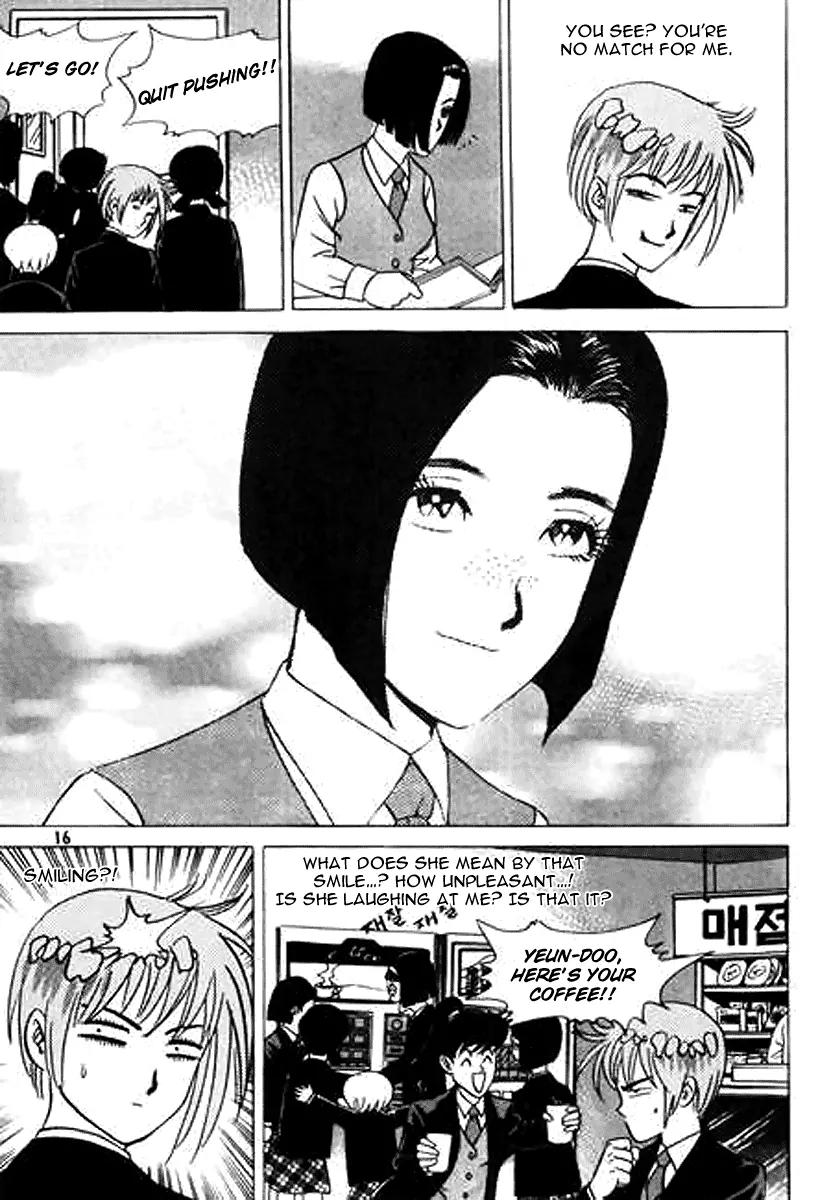 Nina Jalhae Chapter 28 page 15 - Chapter 28