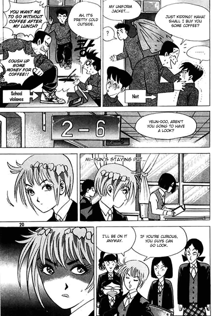 Nina Jalhae Chapter 28 page 19 - Chapter 28