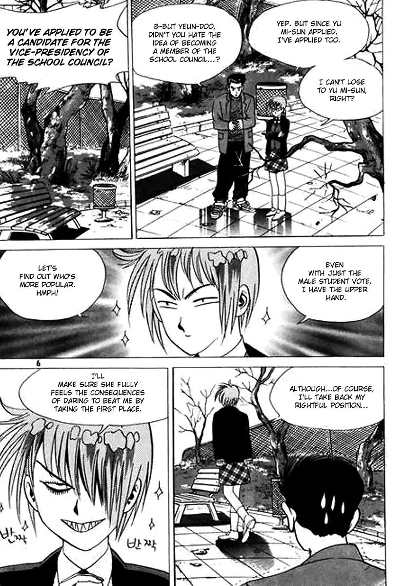 Nina Jalhae Chapter 28 page 5 - Chapter 28