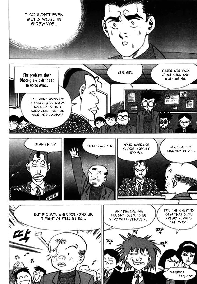 Nina Jalhae Chapter 28 page 6 - Chapter 28