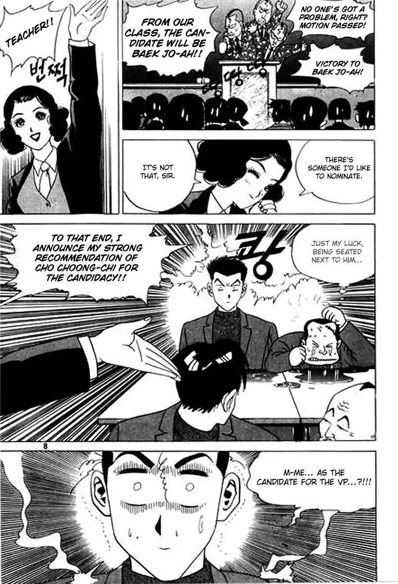 Nina Jalhae Chapter 28 page 7 - Chapter 28
