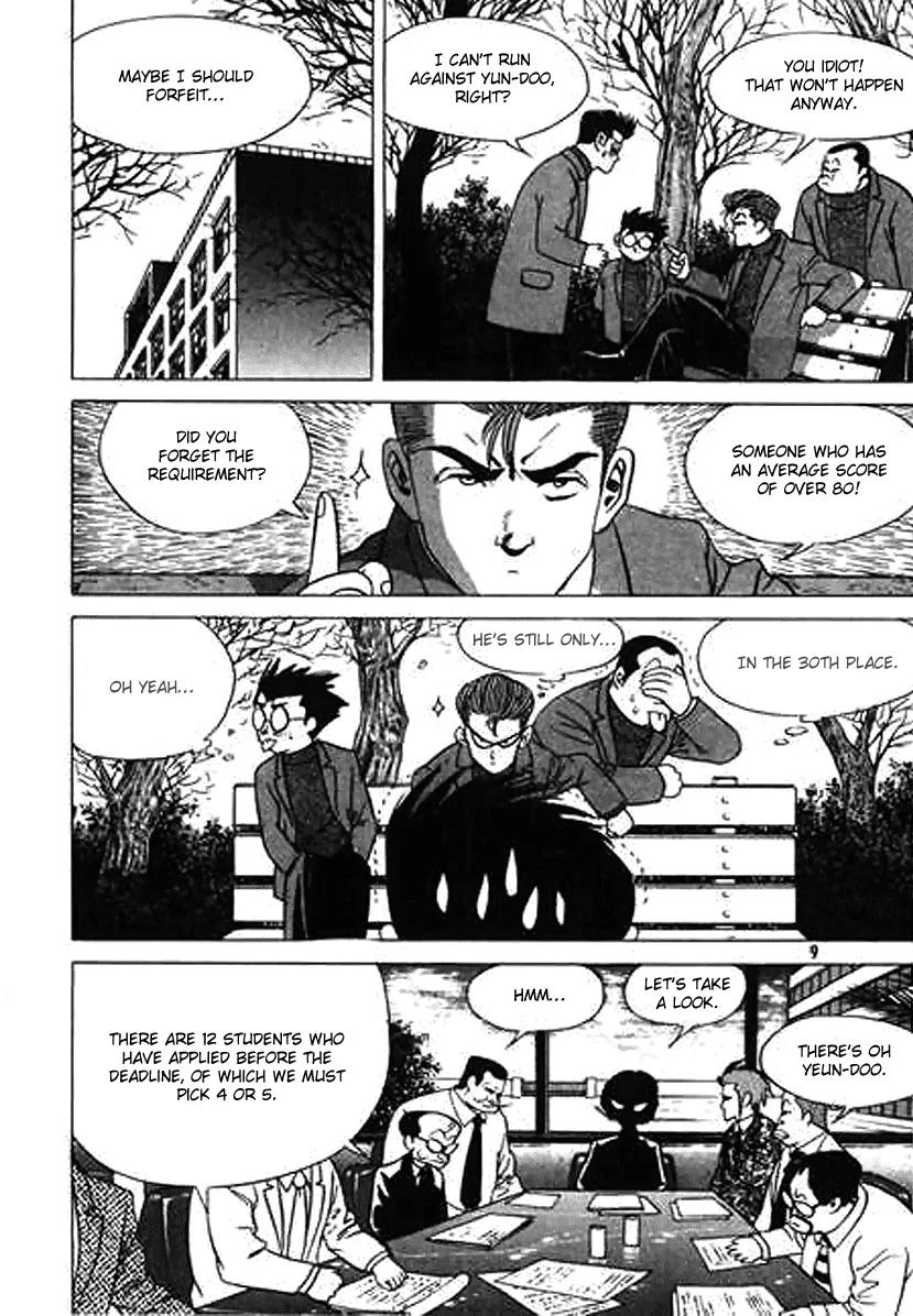 Nina Jalhae Chapter 28 page 8 - Chapter 28
