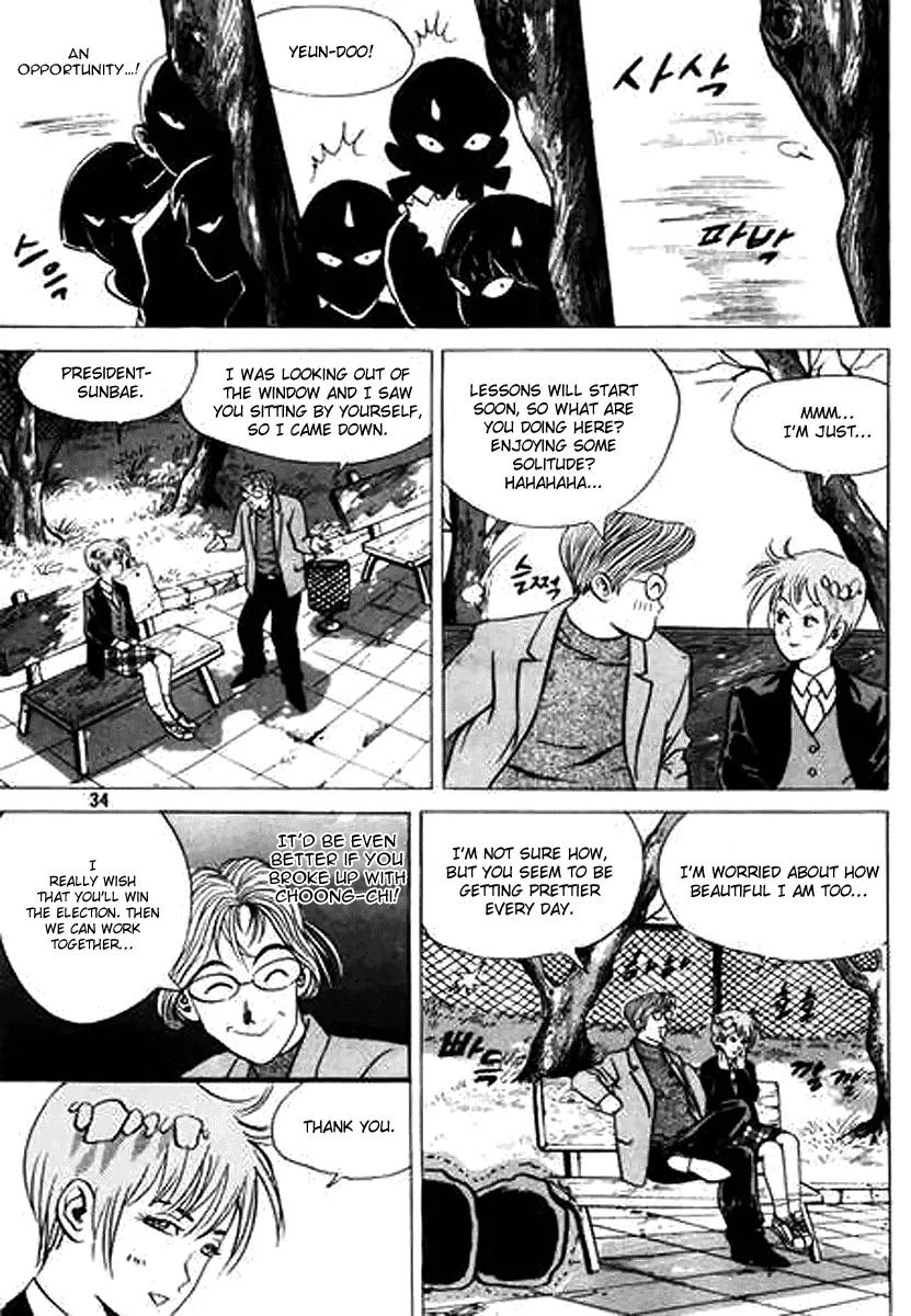 Nina Jalhae Chapter 29 page 11 - Chapter 29
