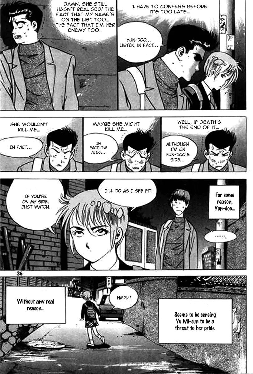 Nina Jalhae Chapter 29 page 13 - Chapter 29