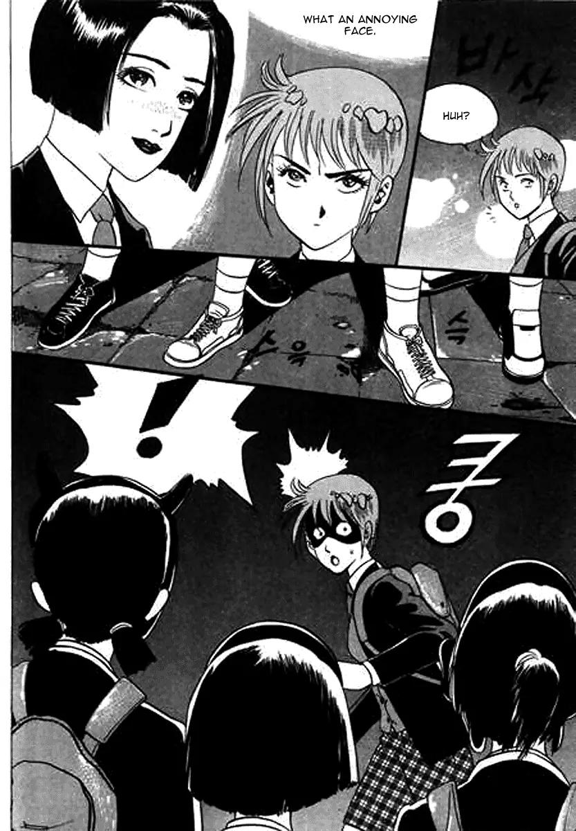 Nina Jalhae Chapter 29 page 14 - Chapter 29